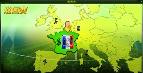 德甲战报：町野修斗、塔巴科维奇破门，门兴格拉德巴赫3-0完胜海登海姆（德甲：町野修斗、塔巴科维奇建功，门兴格拉德巴赫3-0击败海登海姆）