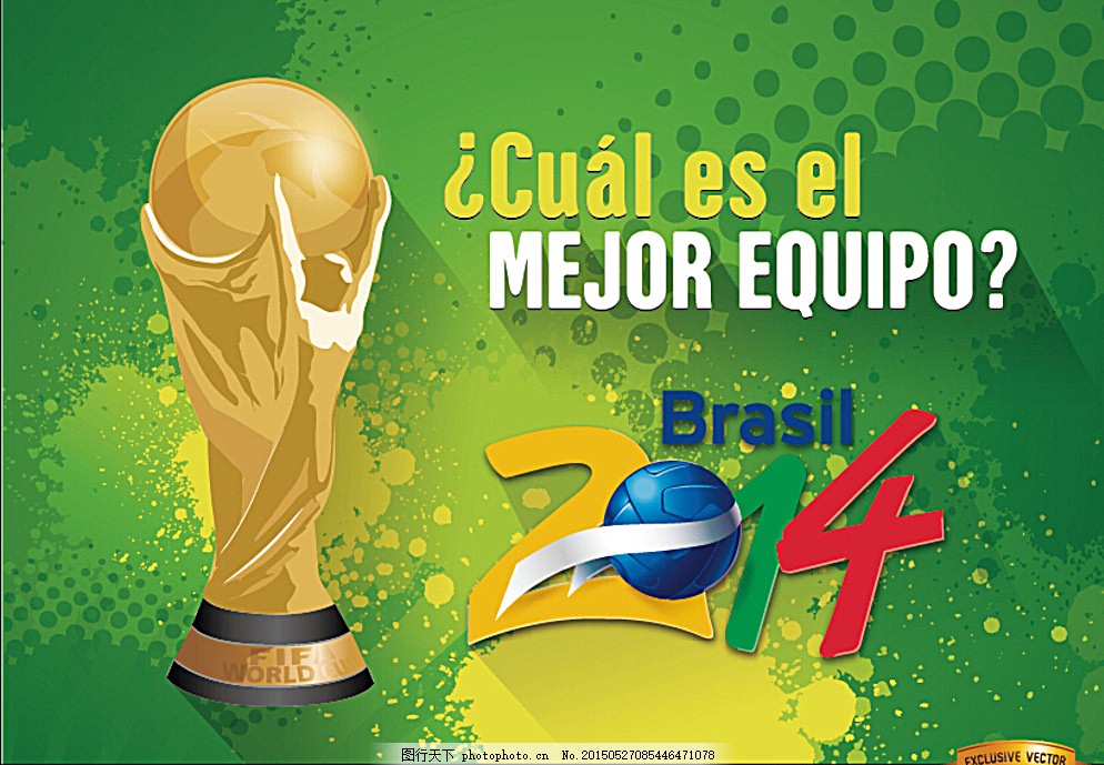 NBA球员合同更新及薪资排行榜