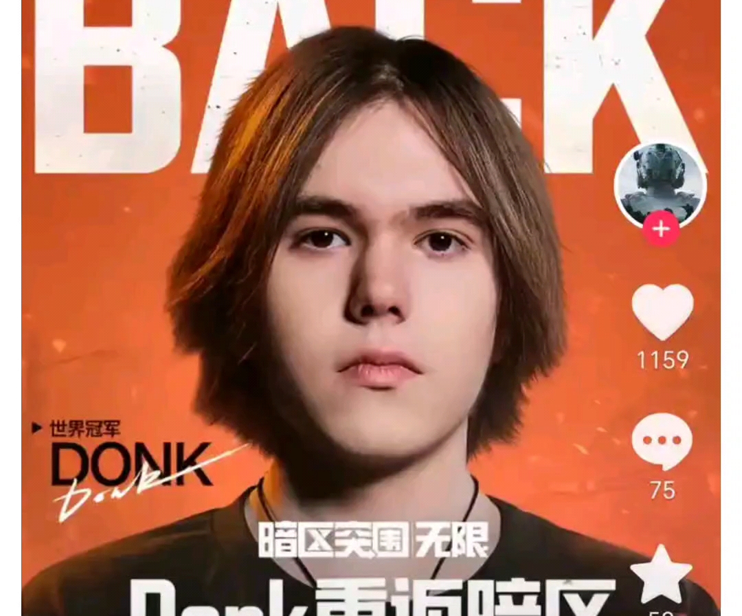 电子竞技世界杯2026将为 CS2 提供200万美元的奖金池