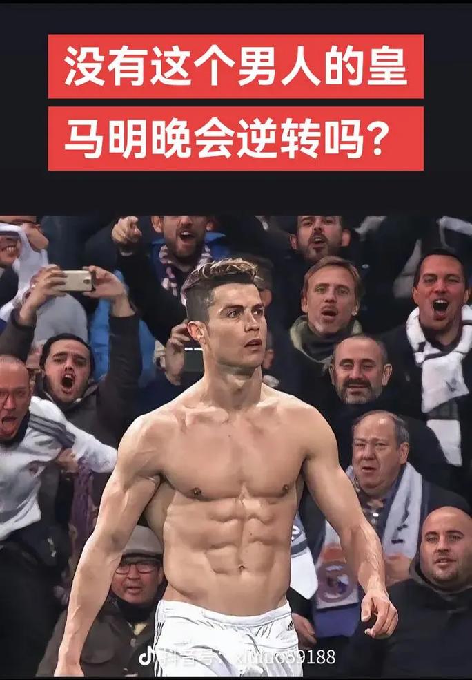 618万人次“涌入”球场，中超球市迈进“最好的时代”