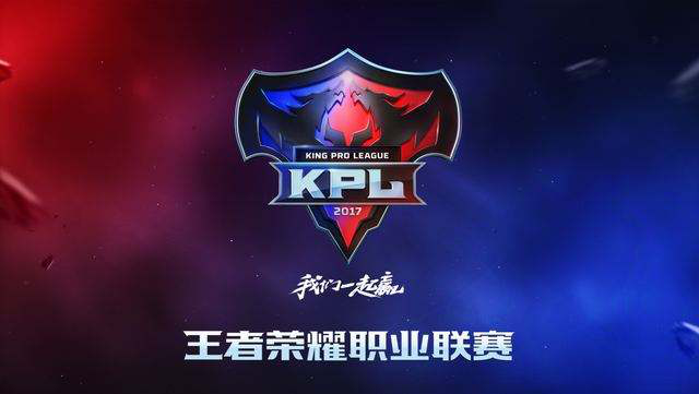 任何人的传奇战胜 Weibo Gaming - LPL 2025年第二阶段日赛结果